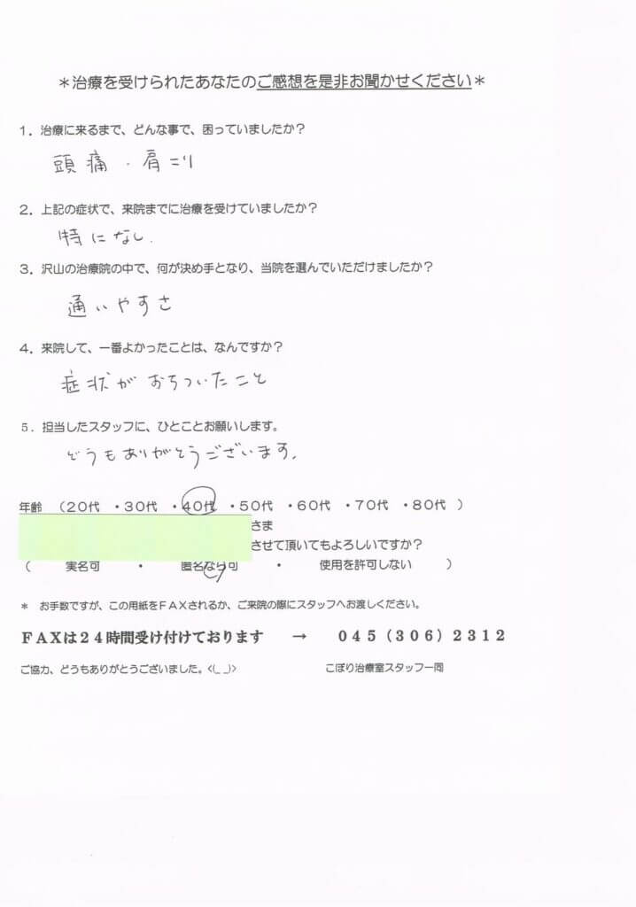46a0ade7df063f1a23f9bf6ec4e7f7ef