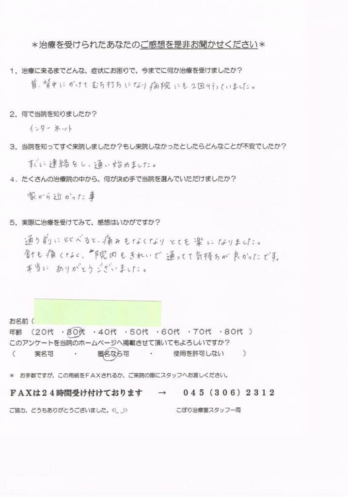 c4a99003e8e322fec3dc0bcade1b9a75